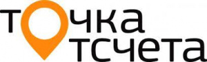 Приём заявок на конкурс годовых отчётов НКО