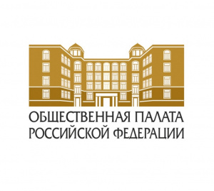 Общественная палата Российской федерации
