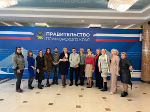 Мероприятие в рамках взаимодействия НКО прошло в Законодательном собрании Приморского края