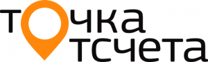 Открыт прием заявок конкурса публичных отчетов НКО «Точка отсчета»