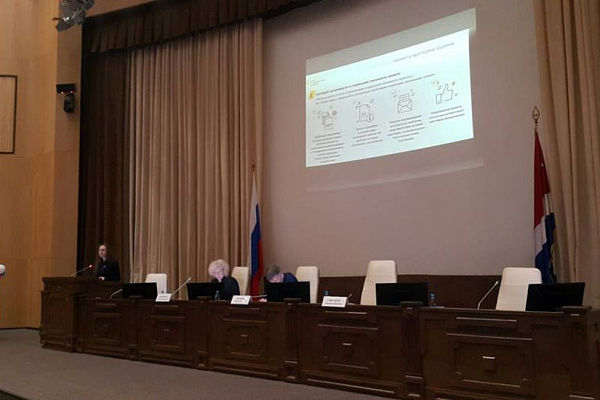 Выступление победителей президентских грантов 2017-2018 гг. в Администрации ПК