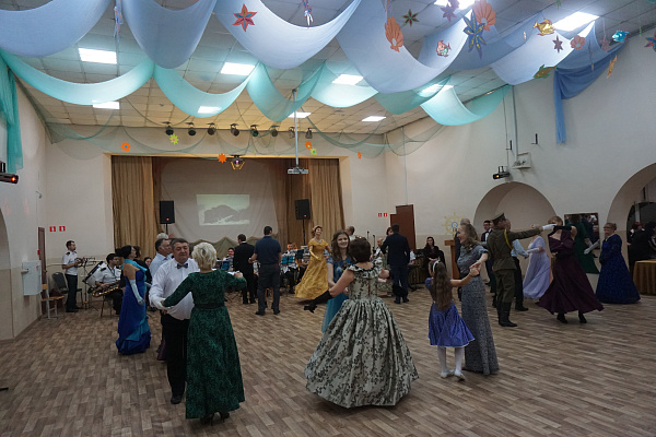 Щедрый Вторник