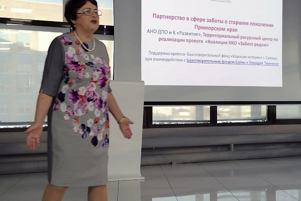 Итоги работы "Коалиции НКО" и центра "Симург" за 2022 год