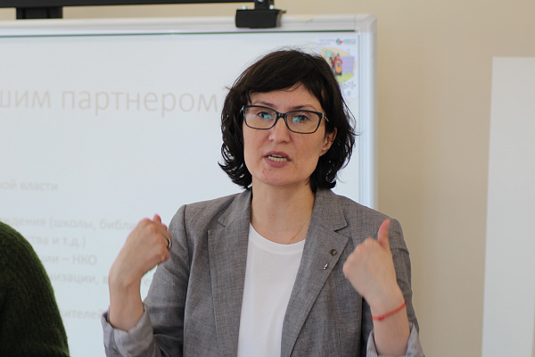 Прошла Третья проектная школа конкурса "Море возможностей"