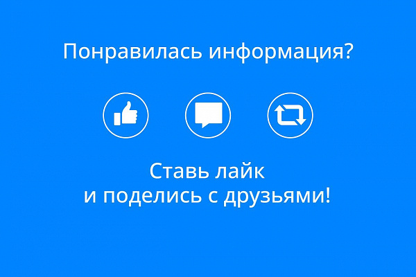 О запрете массовых мероприятий и вопросах мобилизации