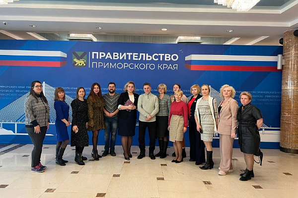 Мероприятие в рамках взаимодействия НКО прошло в Законодательном собрании Приморского края