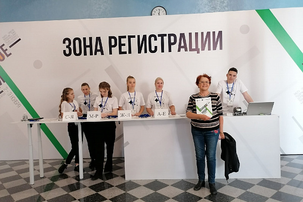 Участие в Хабаровском краевом форуме "Главное люди"