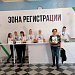Участие в Хабаровском краевом форуме "Главное люди"