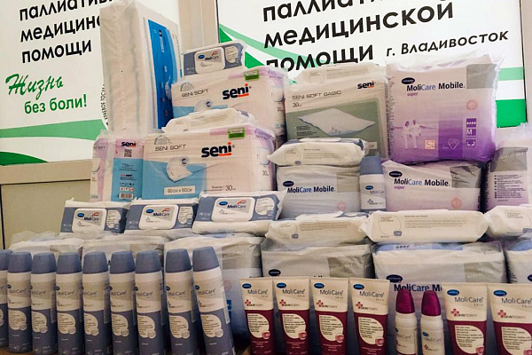 Приобретение средств ухода за паллиативными пациентами
