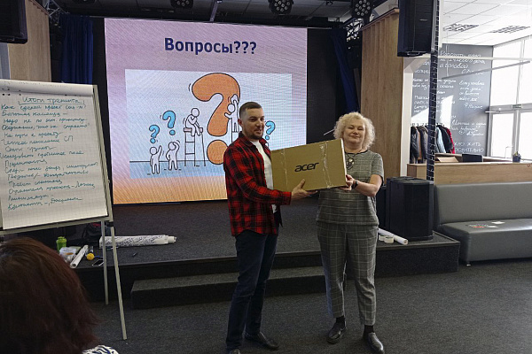 Проектная школа для грантозаявителей "Море возможностей"