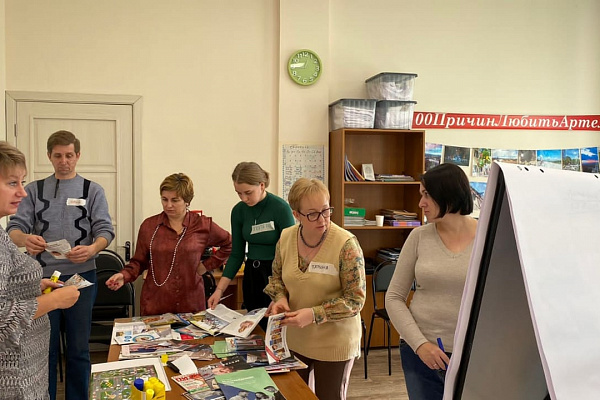 В Артёме прошёл семинар-тренинг "Партнёрство в проекте"