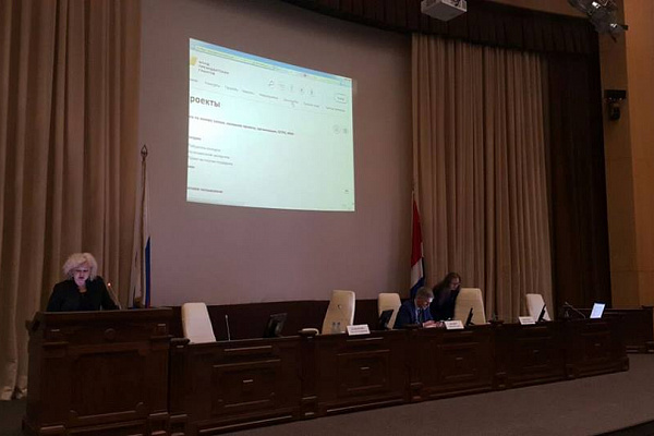 Выступление победителей президентских грантов 2017-2018 гг. в Администрации ПК