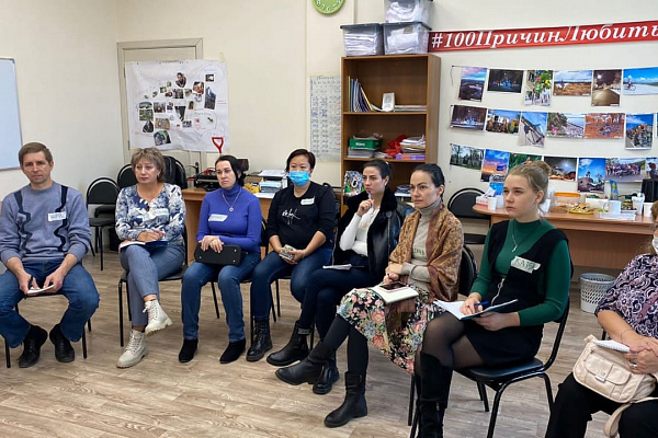 В Артёме прошёл семинар-тренинг "Партнёрство в проекте"