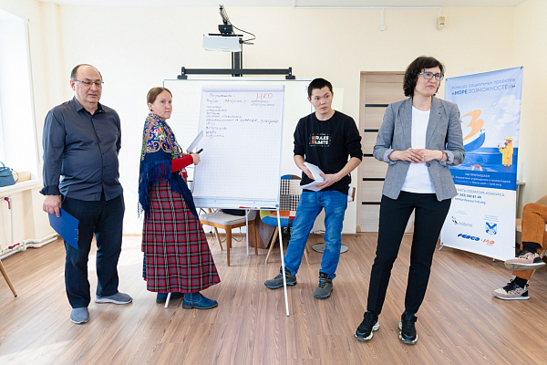 "Море возможностей": в Приморье проходит конкурс социальных проектов группы FESCO