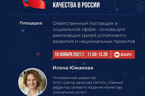 Приглашаем присоединиться!