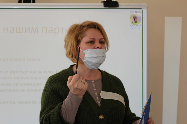 Прошла Третья проектная школа конкурса "Море возможностей"