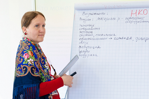 "Море возможностей": в Приморье проходит конкурс социальных проектов группы FESCO