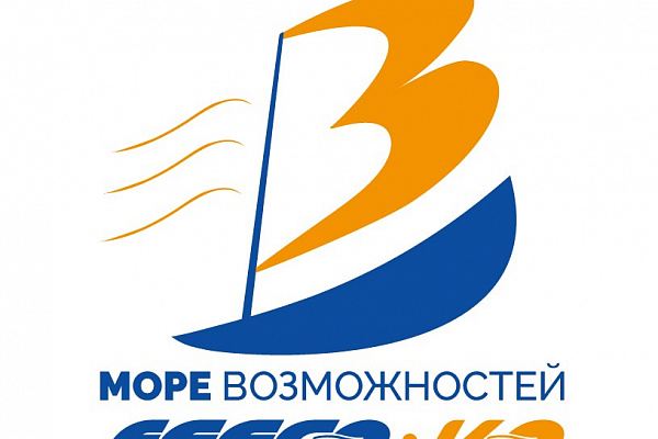 Конкурс социальных проектов FESCO. Информационная встреча