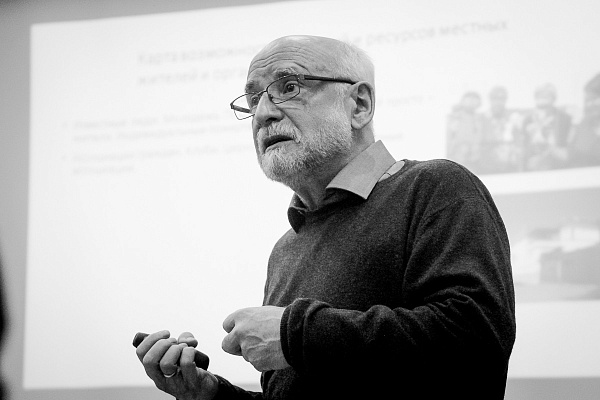 Вебинар: «Развитие местных сообществ - подходы, технологии, практики»