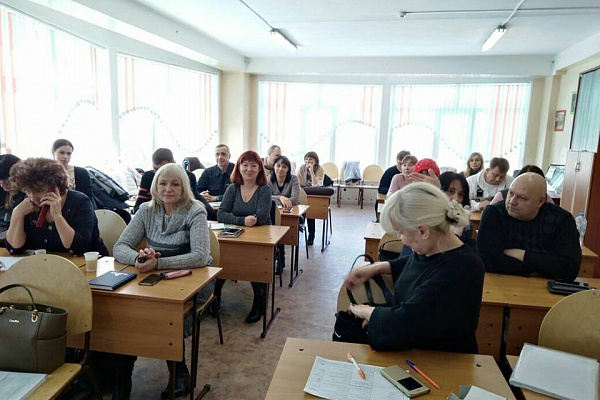 2 марта 2018 года прошел семинар «Как подготовить заявку в фонд президентских грантов»