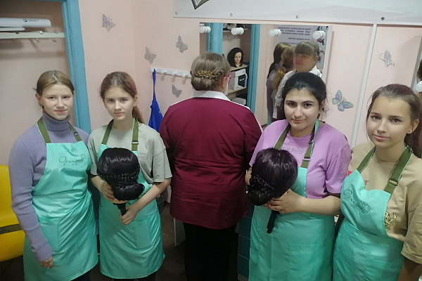Социальный проект "Время меняться" в рамках конкурса "Море возможностей"