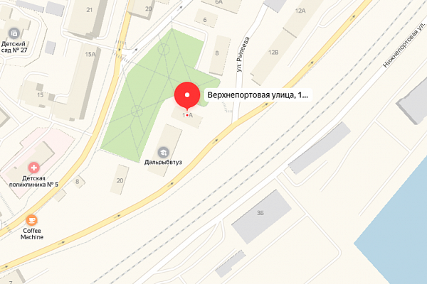Семинар "Как подготовить заявку на грант" 3 ноября 2019