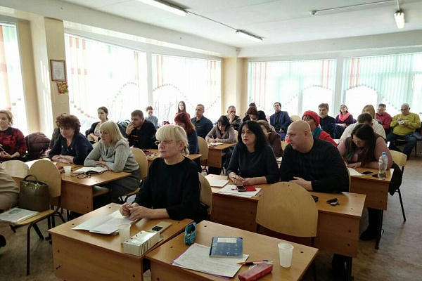 2 марта 2018 года прошел семинар «Как подготовить заявку в фонд президентских грантов»