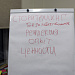 На базе нашей организации прошли мероприятия "Лаборатории сторителлинга"