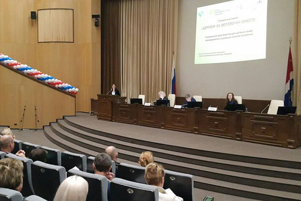 Выступление победителей президентских грантов 2017-2018 гг. в Администрации ПК