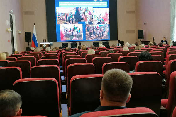Участие в Хабаровском краевом форуме "Главное люди"