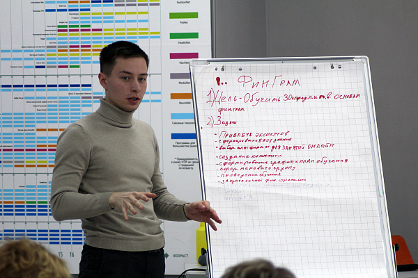 Занятия Школы цифровой трансформации прошли в "Точке кипения"