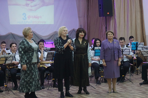 Щедрый Вторник
