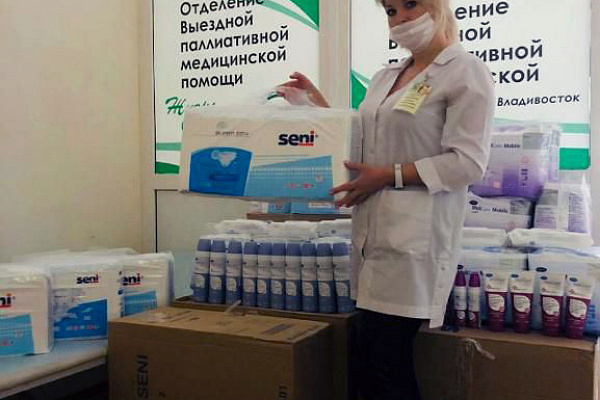 Приобретение средств ухода за паллиативными пациентами