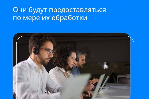 О запрете массовых мероприятий и вопросах мобилизации