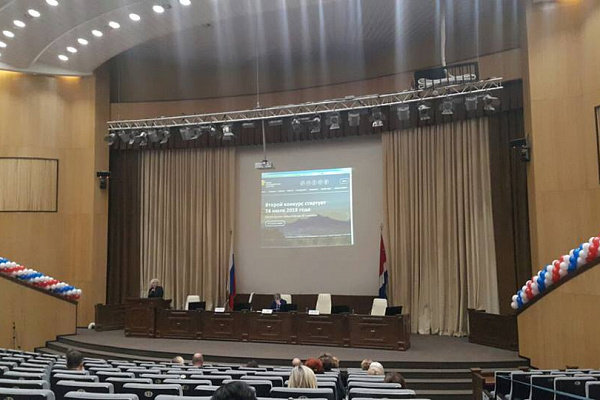 Выступление победителей президентских грантов 2017-2018 гг. в Администрации ПК
