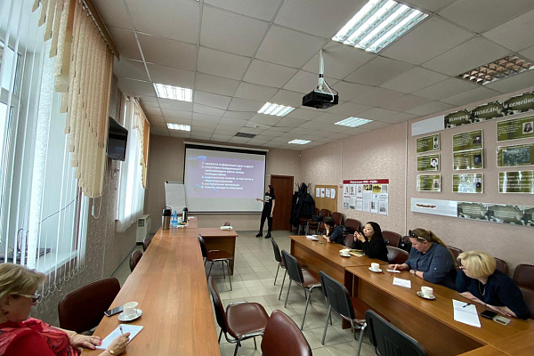 16-19.03.2020. Стажировка представителей РЦ в г. Новосибирск