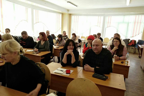 2 марта 2018 года прошел семинар «Как подготовить заявку в фонд президентских грантов»