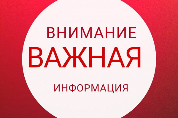 Приглашаем на школу сторителлинга!