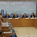  Круглый стол "Реализация регионального плана по обеспечению доступа СО НКО к представлению услуг в социальной сфере"