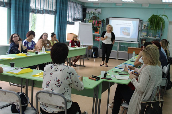Тренинг для социально ориентированных предпринимателей прошел Биробиджане