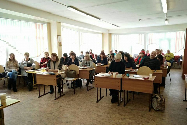 2 марта 2018 года прошел семинар «Как подготовить заявку в фонд президентских грантов»